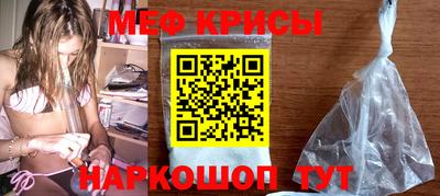 кокаин премиум Конаково