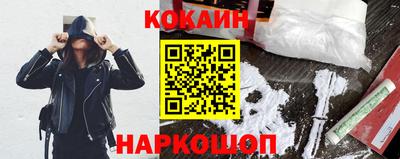 твердый Комсомольск-на-Амуре