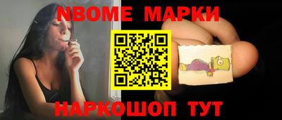 COCAINE Краснокаменск