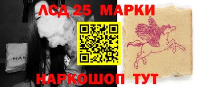 кокаин премиум Конаково