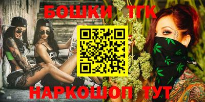 кокаин премиум Конаково