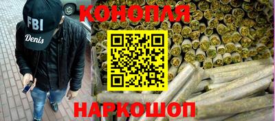 твердый Комсомольск-на-Амуре