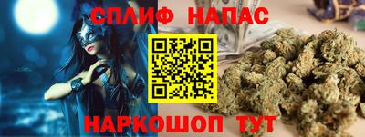 кокаин премиум Конаково