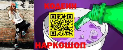 твердый Комсомольск-на-Амуре