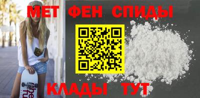 твердый Комсомольск-на-Амуре