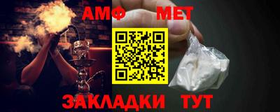бутират Коммунар