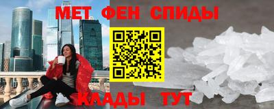 бутират Коммунар