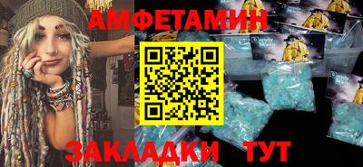 твердый Комсомольск-на-Амуре