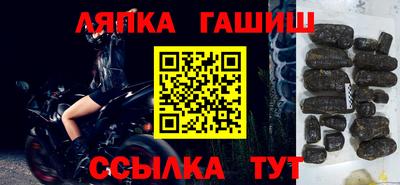 твердый Комсомольск-на-Амуре