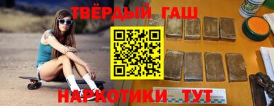 кокаин премиум Конаково